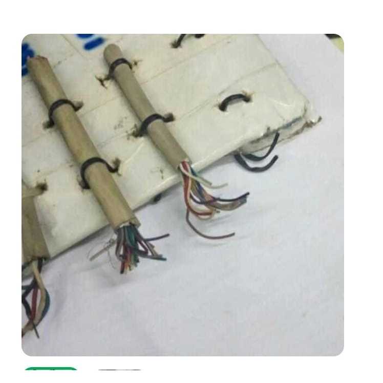 RF4593 kabel isi 9 + ground 24awg by PCM LTC GLODOKRD4593 kabel isi 9 + ground 24awg by PCM LTC GLOD