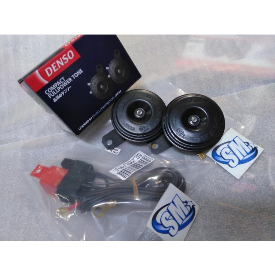 Klakson Denso Disc - Paket klakson Denso disc + Relay set denso