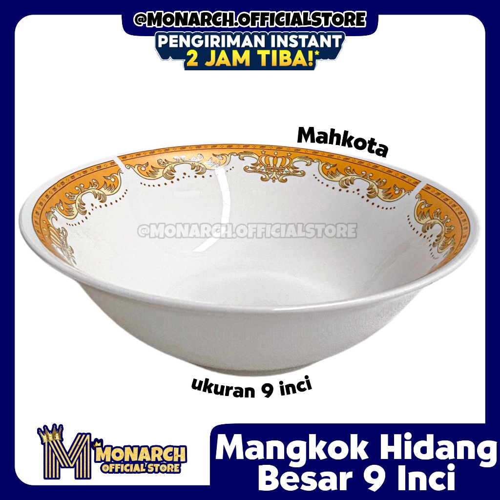 [INSTANT] 1 PCS MANGKOK BESAR HIDANG KERAMIK 9,25 INCI DAN 9 INCI SOUVENIR MANGKOK HIDANG PINDANG TE