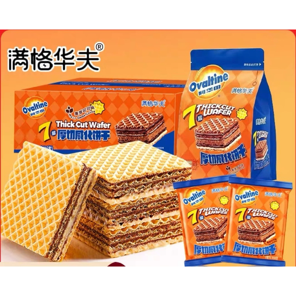 

Wafer Ovaltine coklat snack import China