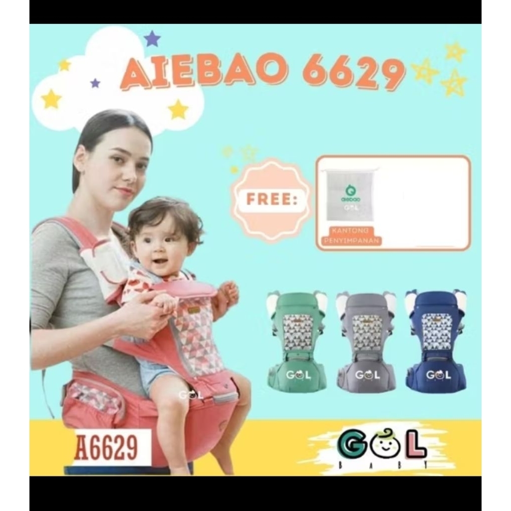 PRELOVED - HIPSEAT AIEBAO