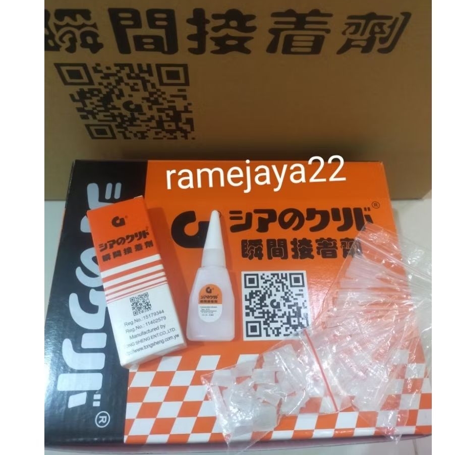 

lem G original hologram lem G korea