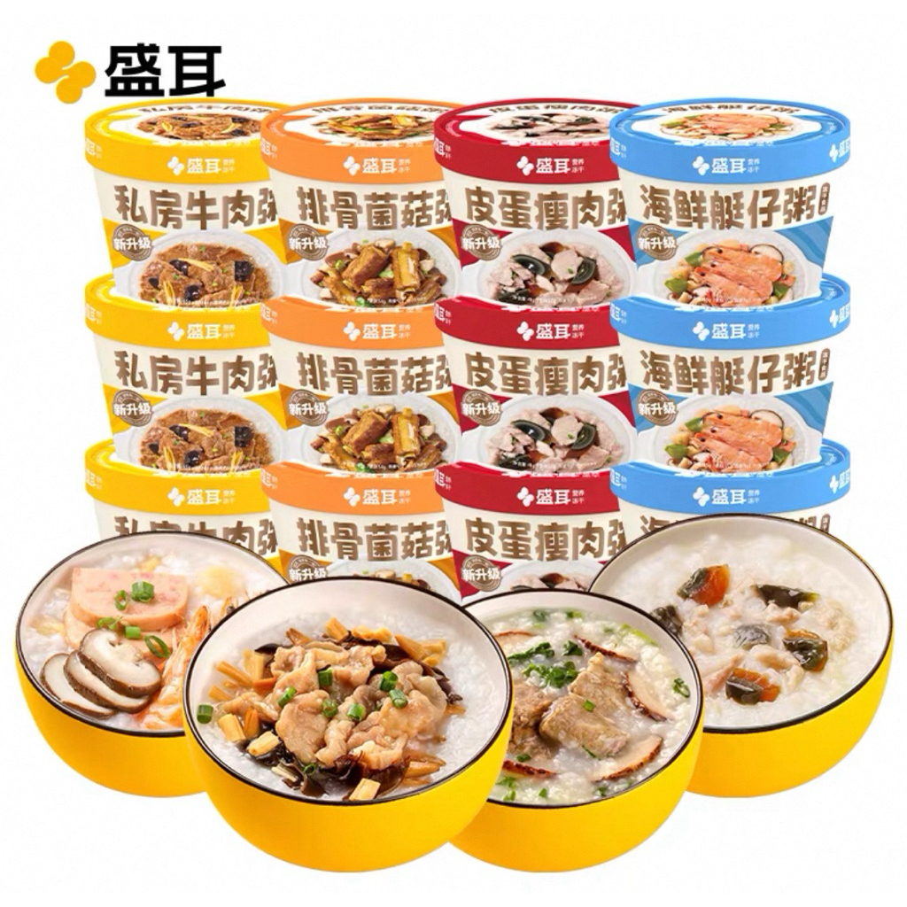

Welldone Bubur Instan Seafood Ayam