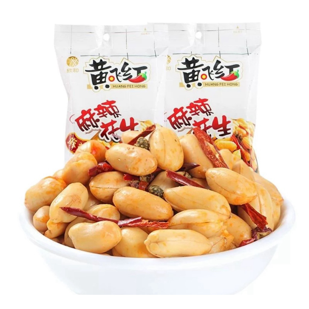 

Huang Fei Hong Kacang Mala