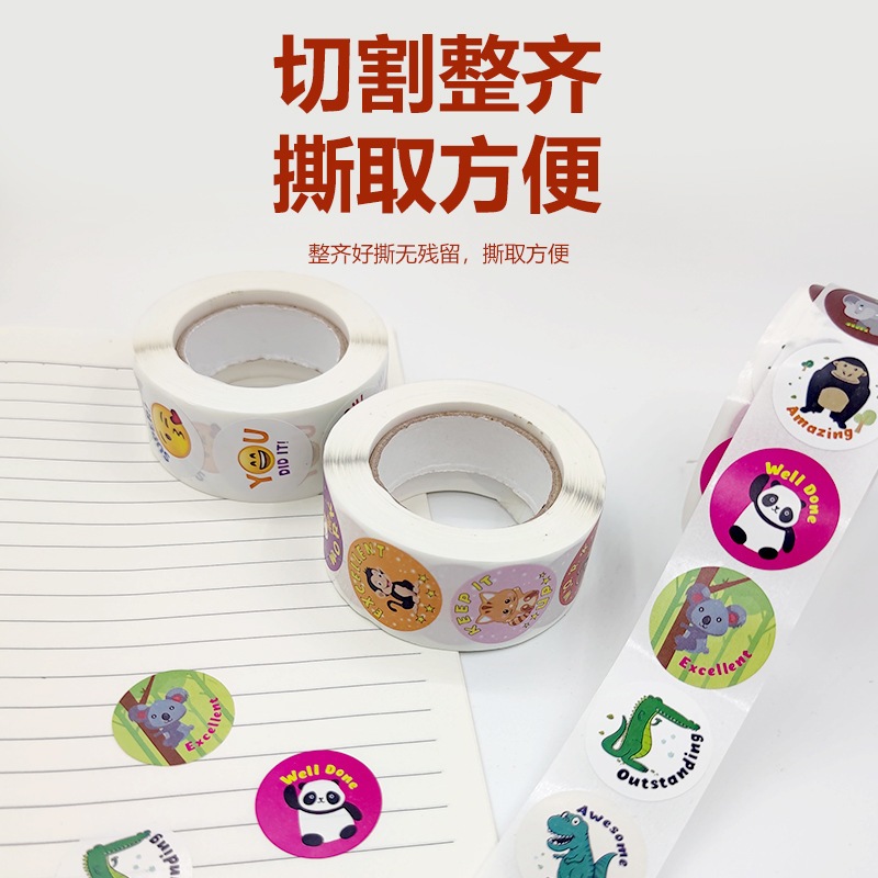 

#47 Stiker Gulungan ,stiker 500pcs, Stiker Segel Hewan , Stiker Anak-Anak lucu , Stiker Hewan Kartun anak-anak , Stiker Bayi , Stiker Taman Kanak-Kanak , Stickers Kindergarten, stiker belajar, stiker sekolah,stiker anak
