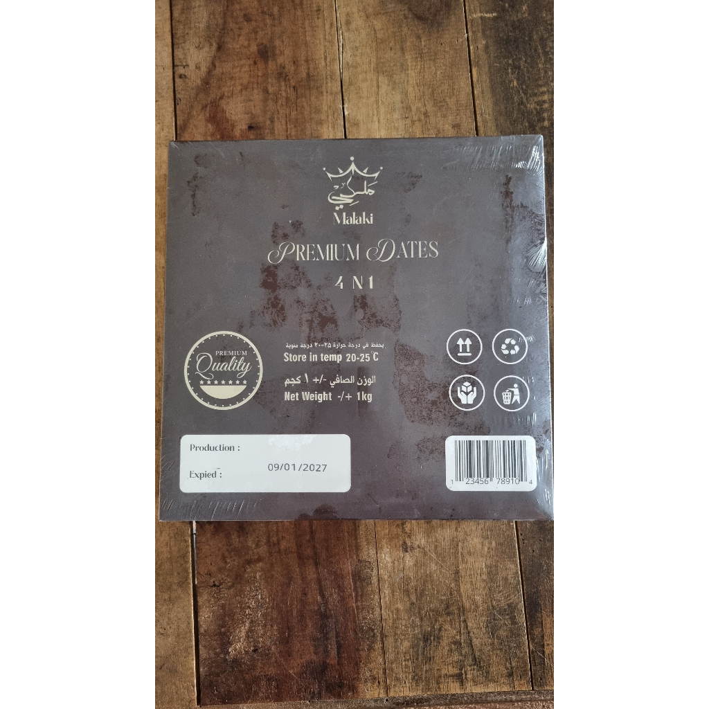 

Kurma Premium Mix 1kg – Medjool, Ajwa, Tunisia, Mesir | Oleh-oleh Haji Umroh & Hampers