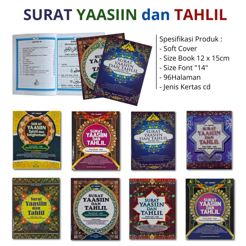 Surat Yasin Dan Tahlil (96 Halaman) / Buku Yasin