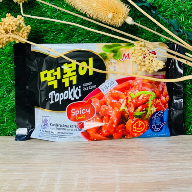

MAMA SUKA TOPOKKI HOT134 GR