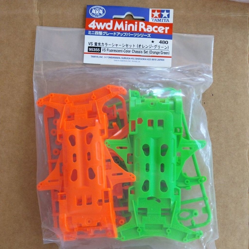 Tamiya 95335 vs chassis fluorescent colour set orange and green