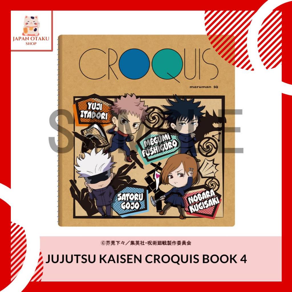 

Jujutsu Kaisen Croquis Book 4 Buku Sketsa