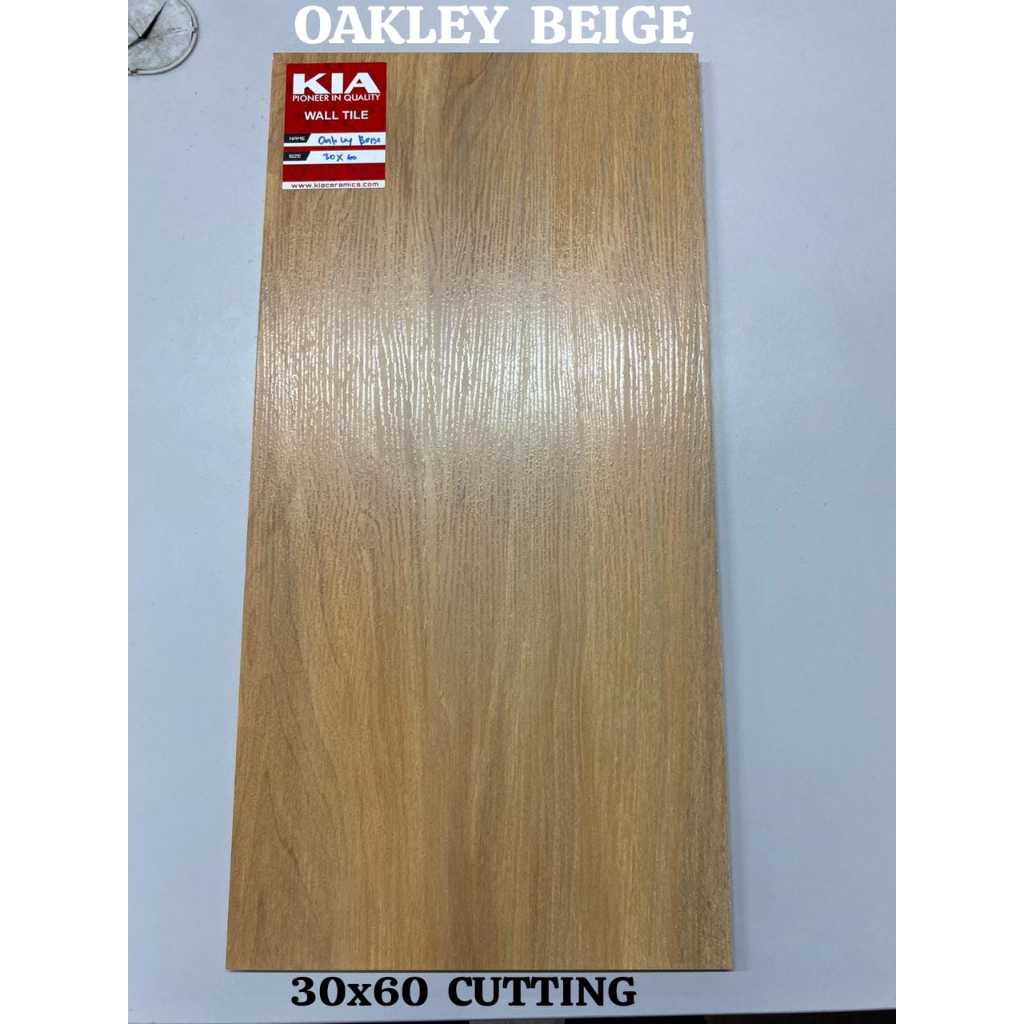keramik kia oakley beige 30x60 cutting