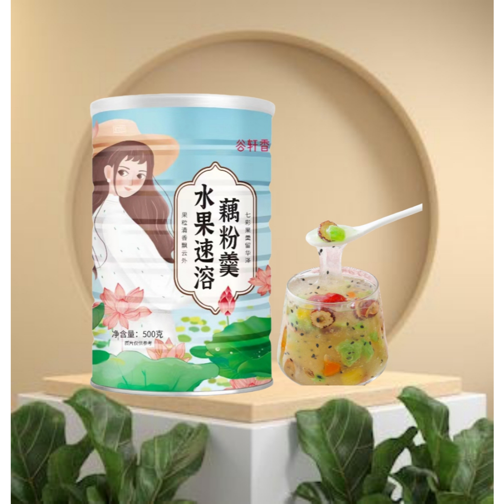 

Classica2106 [ Bpom ] Oufen Lotus Root Powder - Bubur Akar Teratai Buah / Fruits