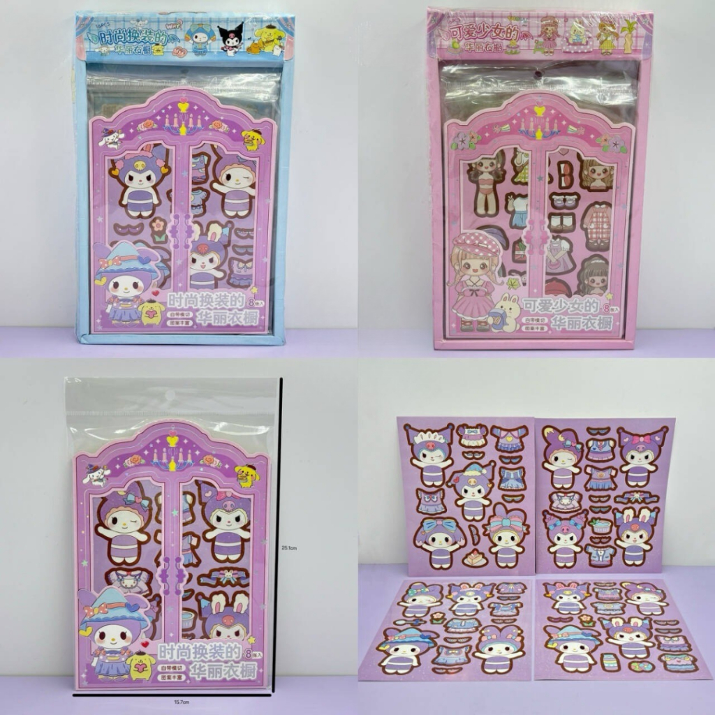 

1 Set (8 Lembar) Stiker Dekoratif Anak Stiker Bongkar Pasang Tempel Lucu Stiker Sanrio Murah
