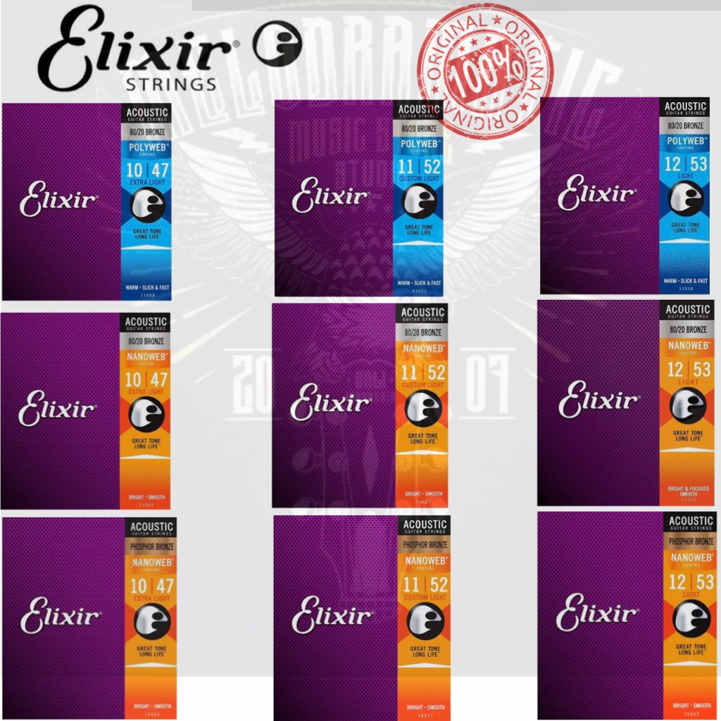 SENAR GITAR AKUSTIK ELIXIR