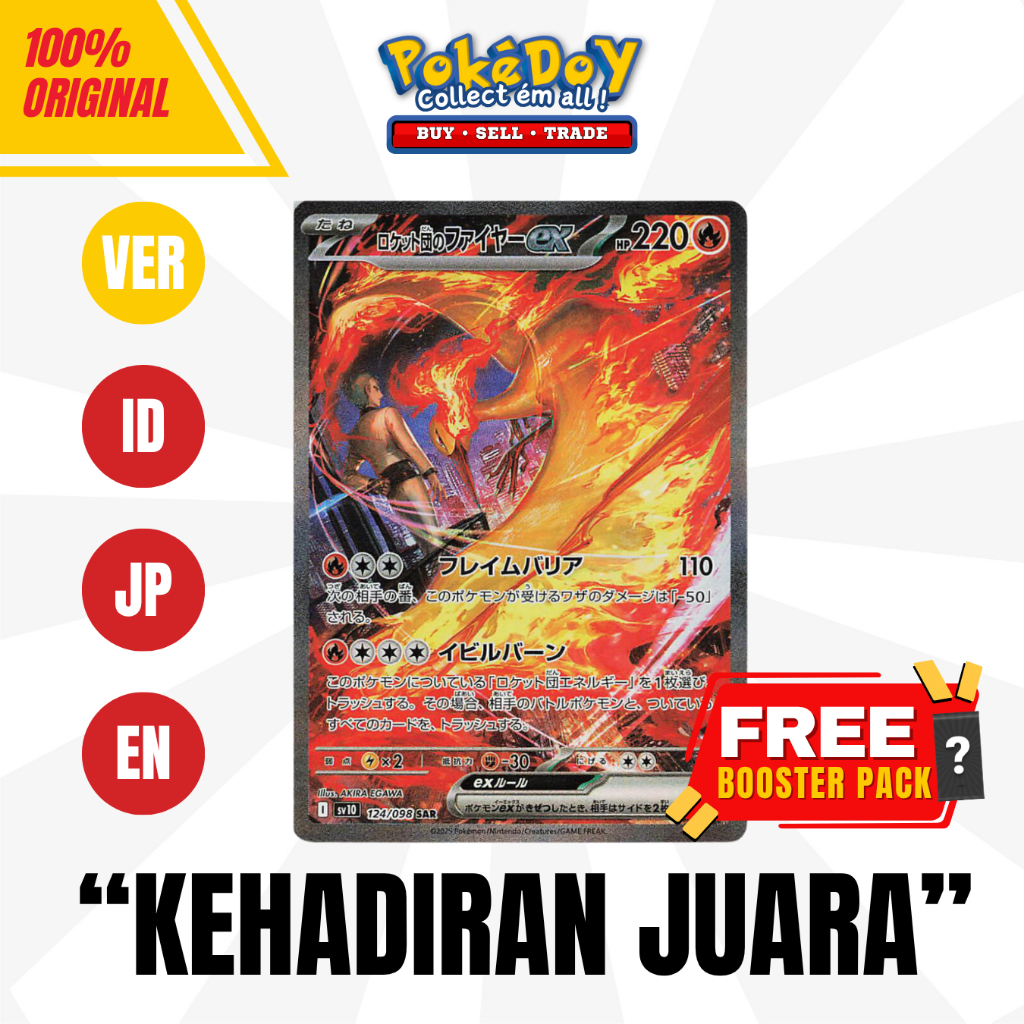 TCG Pokemon Card Moltres Ex Tim Roket SAR KEHADIRAN JUARA Secret Art Rare Special Illustration Indon