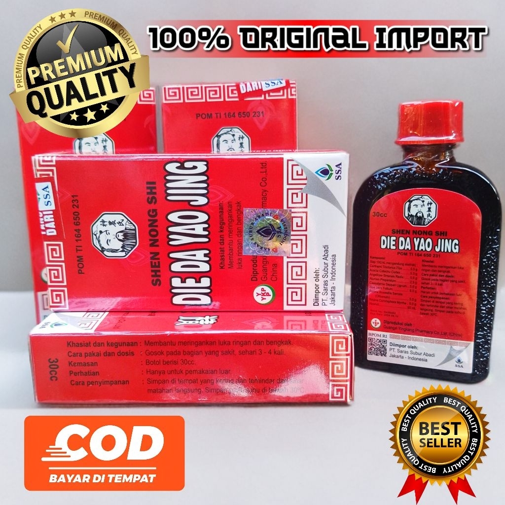 Betadine China (Die Da Yao Jing) Asli Original Import Alternatif obat luka luar untuk Manusia dan Ay