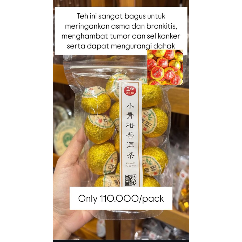 

Open PO Cheng Woh Mandarin Pu Er Tea