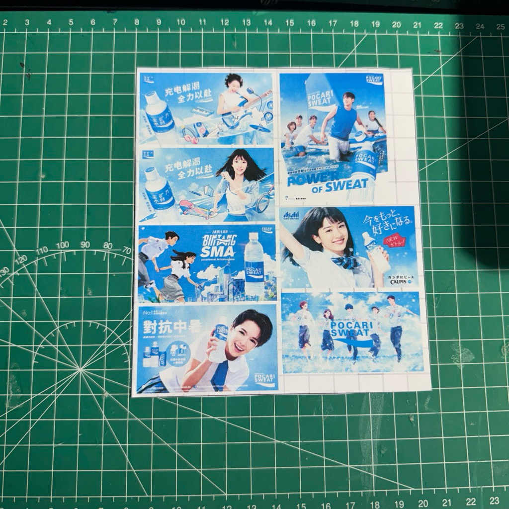 stiker aksesoris diorama 1:64 baliho jalan