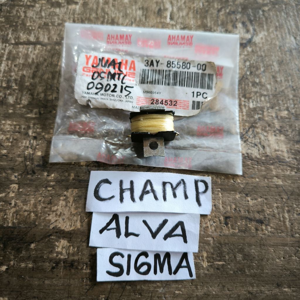 Spull Pulser Yamaha Alfa 3AY Original Yamaha Japan