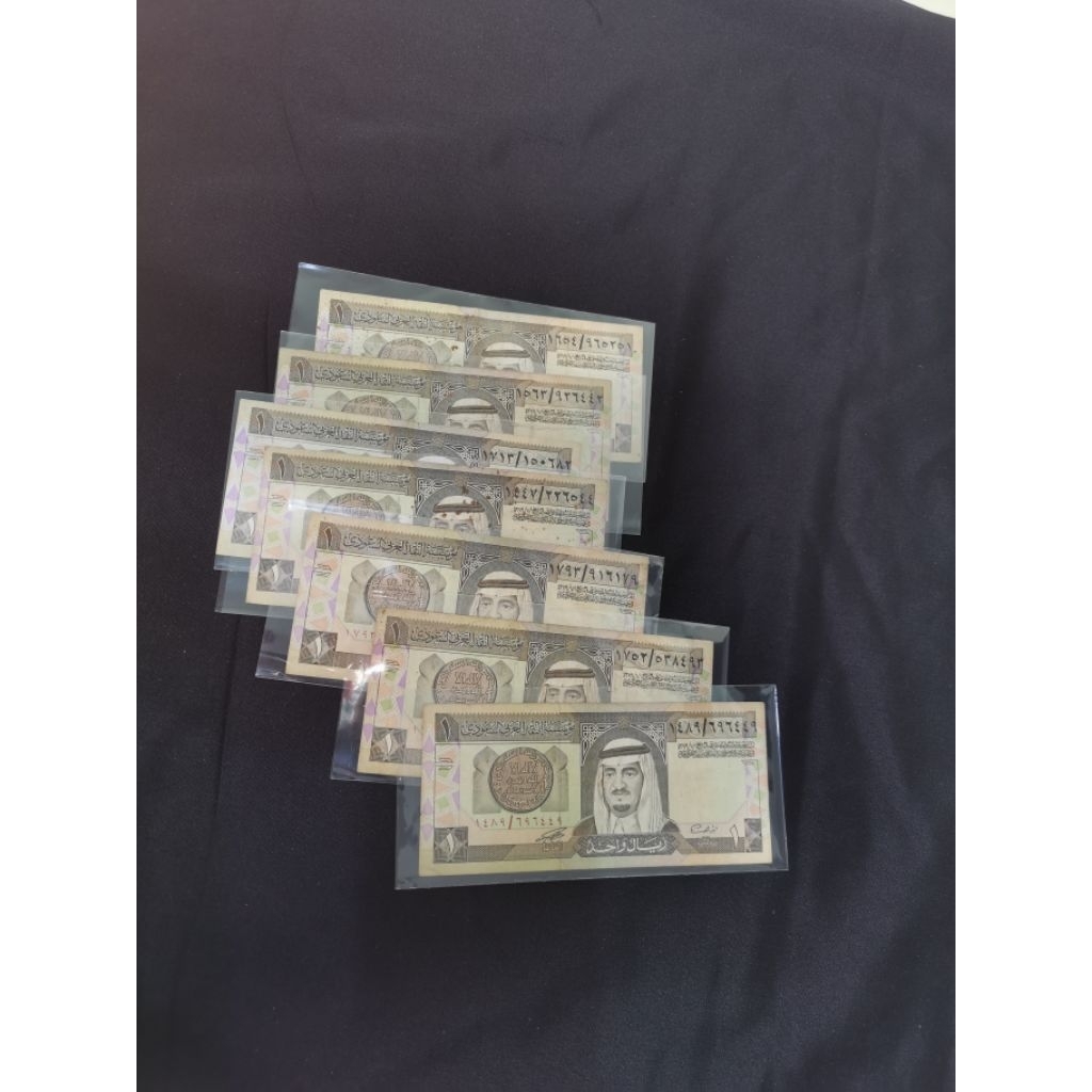 Paket Uang Jadul / Uang Zaman Doeloe