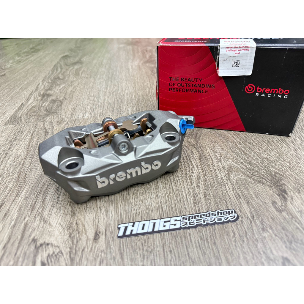 Kaliper Brembo M432 Original Italy