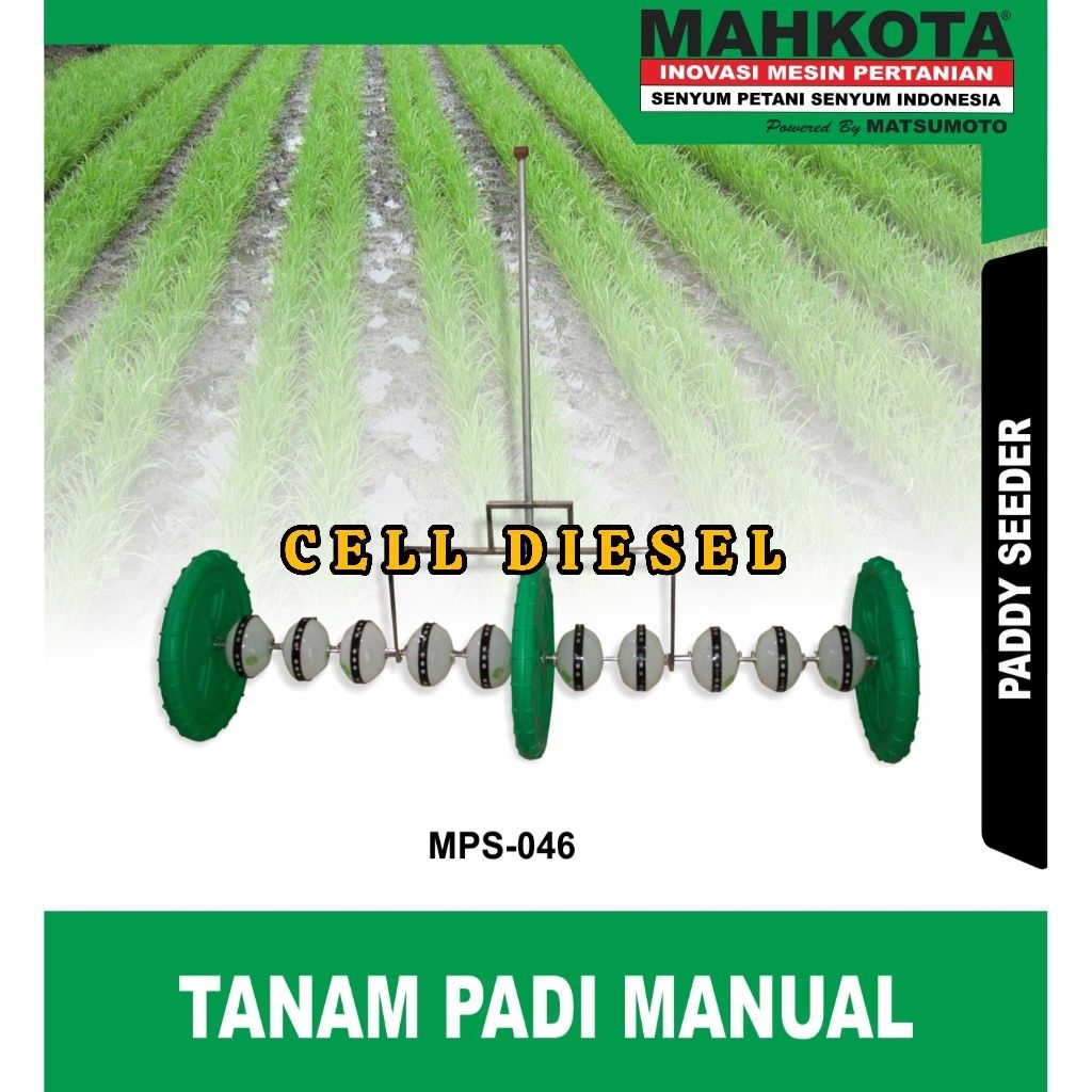 Alat Tanam Benih Padi Manual MAHKOTA MPS 046