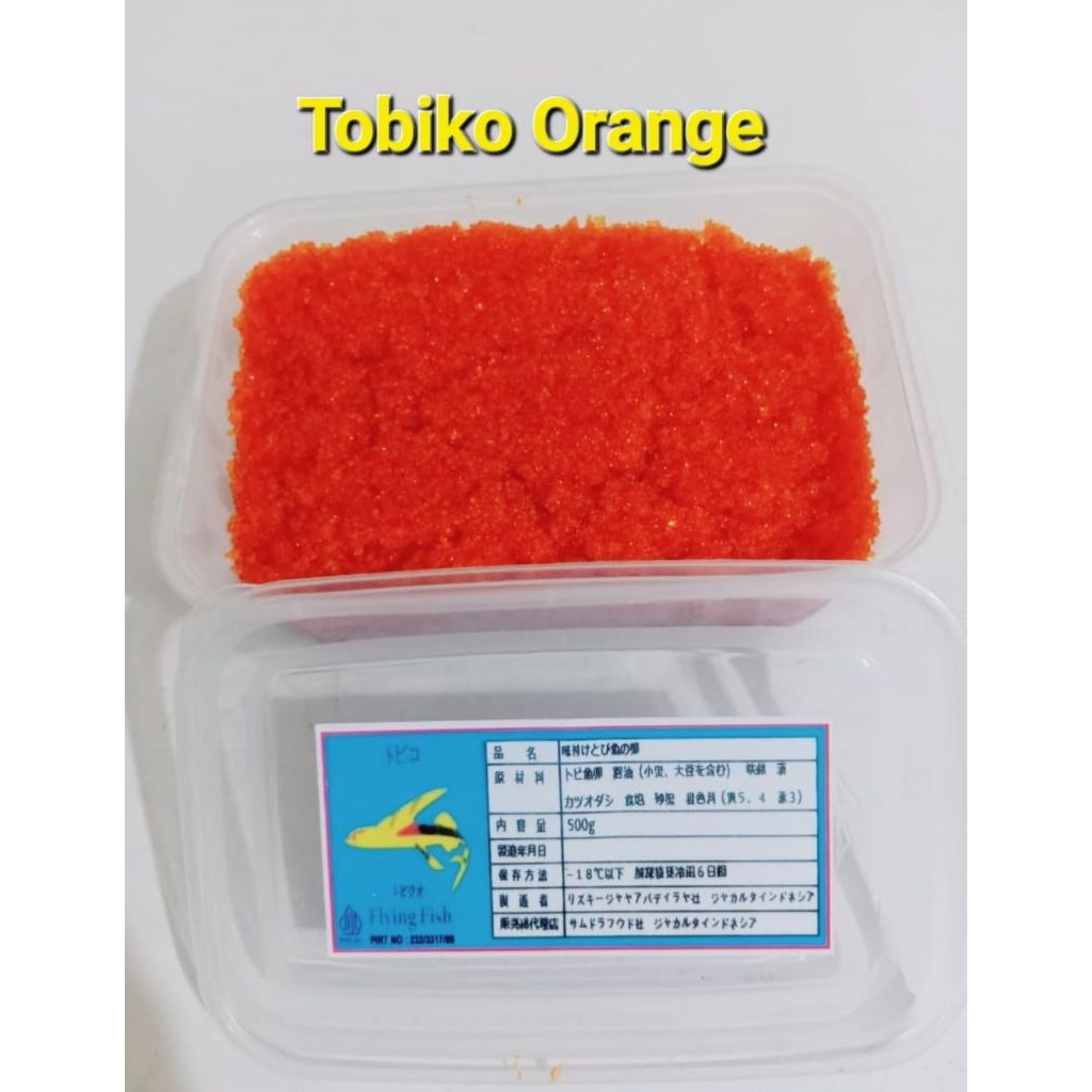 

Tobiko orange