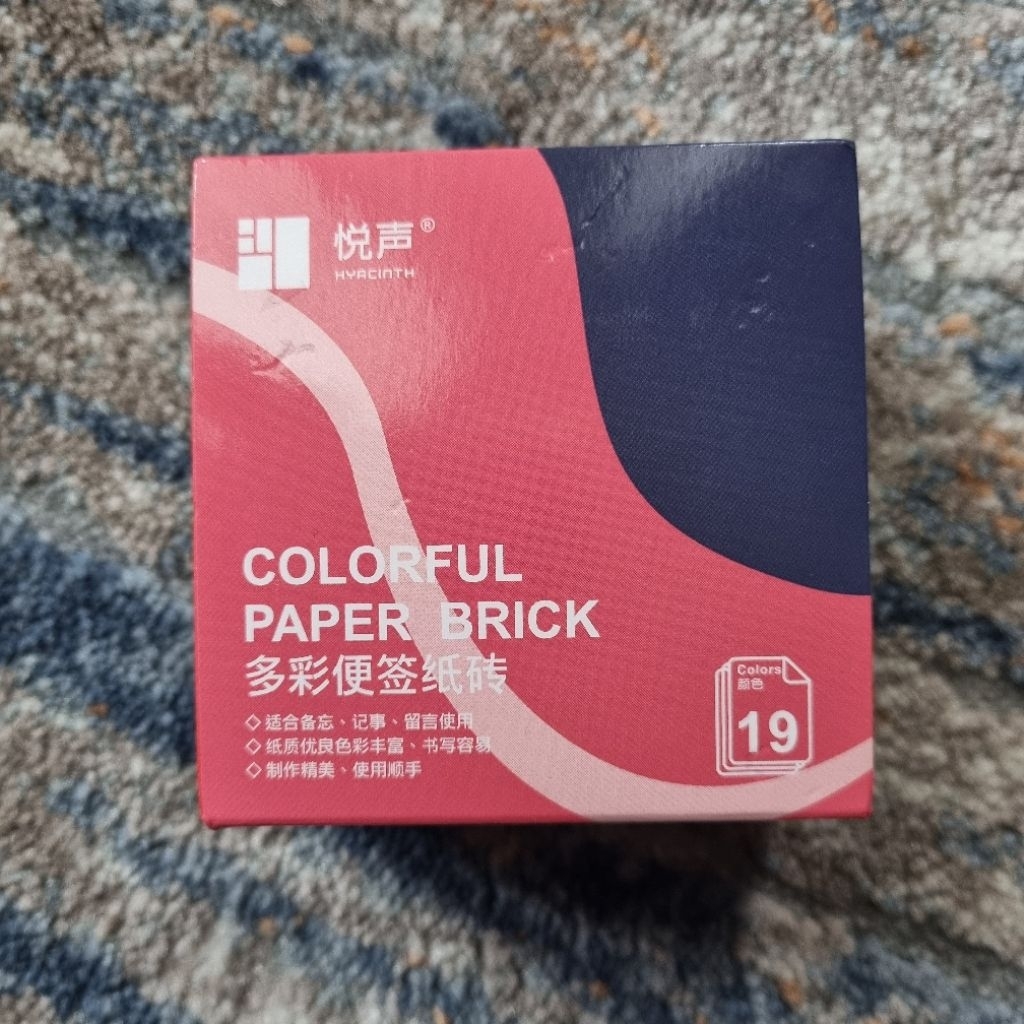 

[Pre-Loved] Colorful Paper Brick Memopad 19 Warna