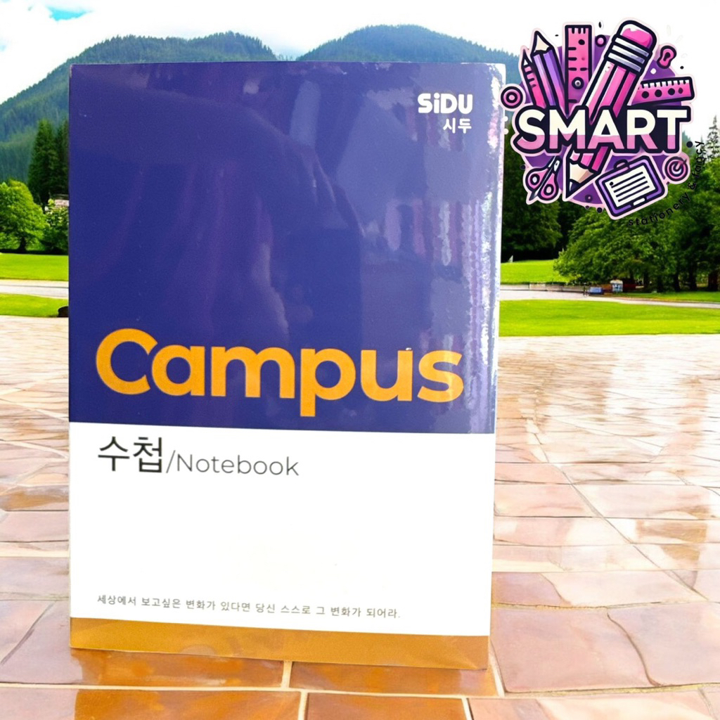 

BUKU CAMPUS SIDU 42 | 1 PCS