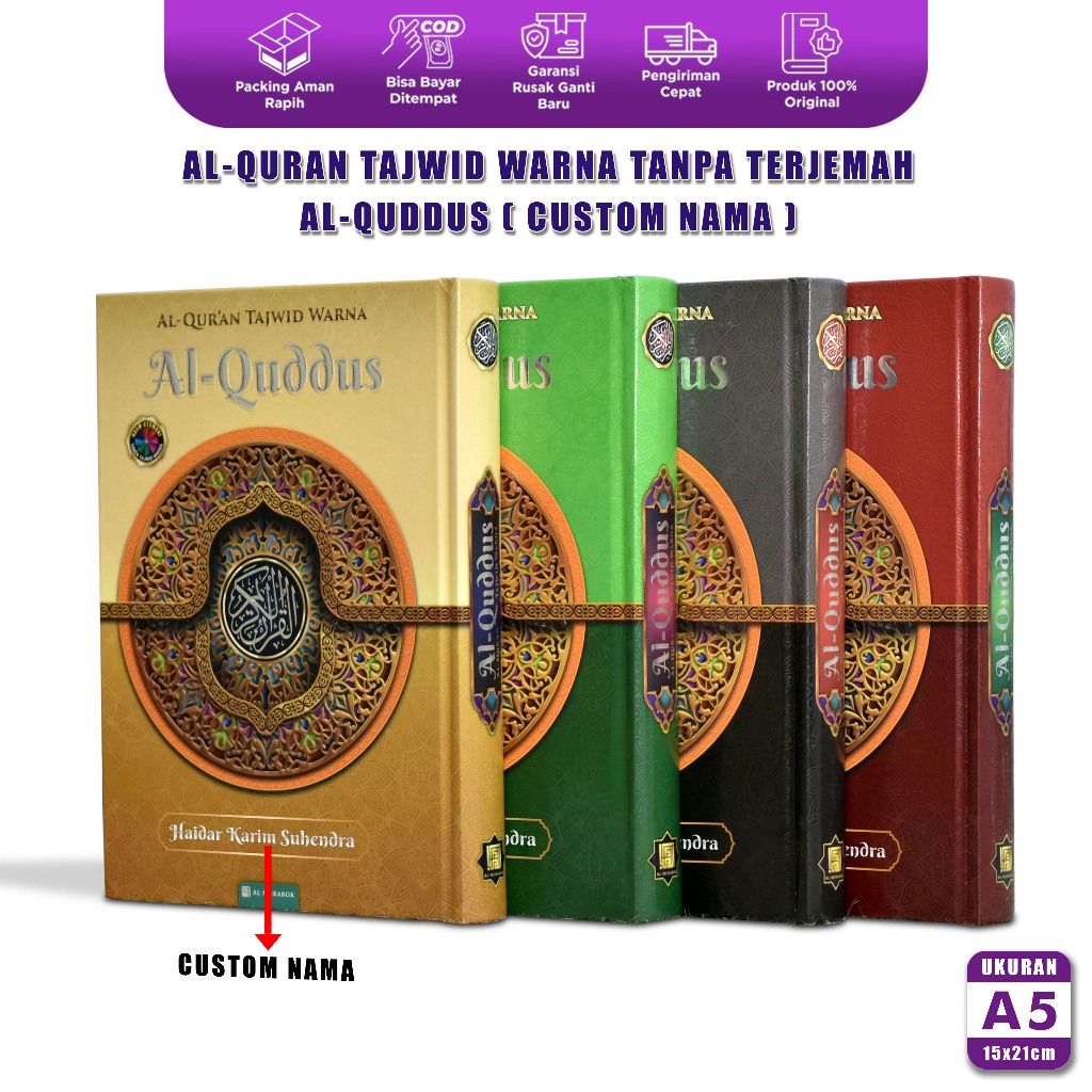 Alquran Tajwid Warna Warni 30 Juz Lengkap Tanpa Terjemah Al Quran Kecil Sedang Al quddus Custom Nama