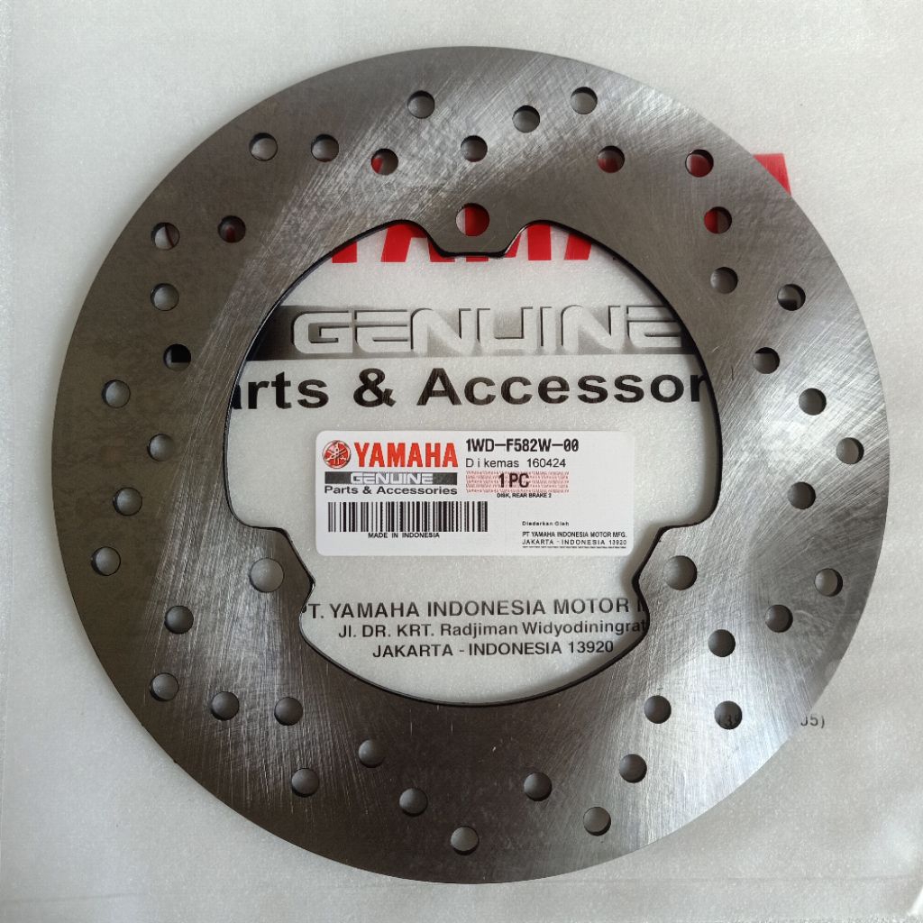 PIRINGAN DISC CAKRAM BELAKANG R25 DAN MT25