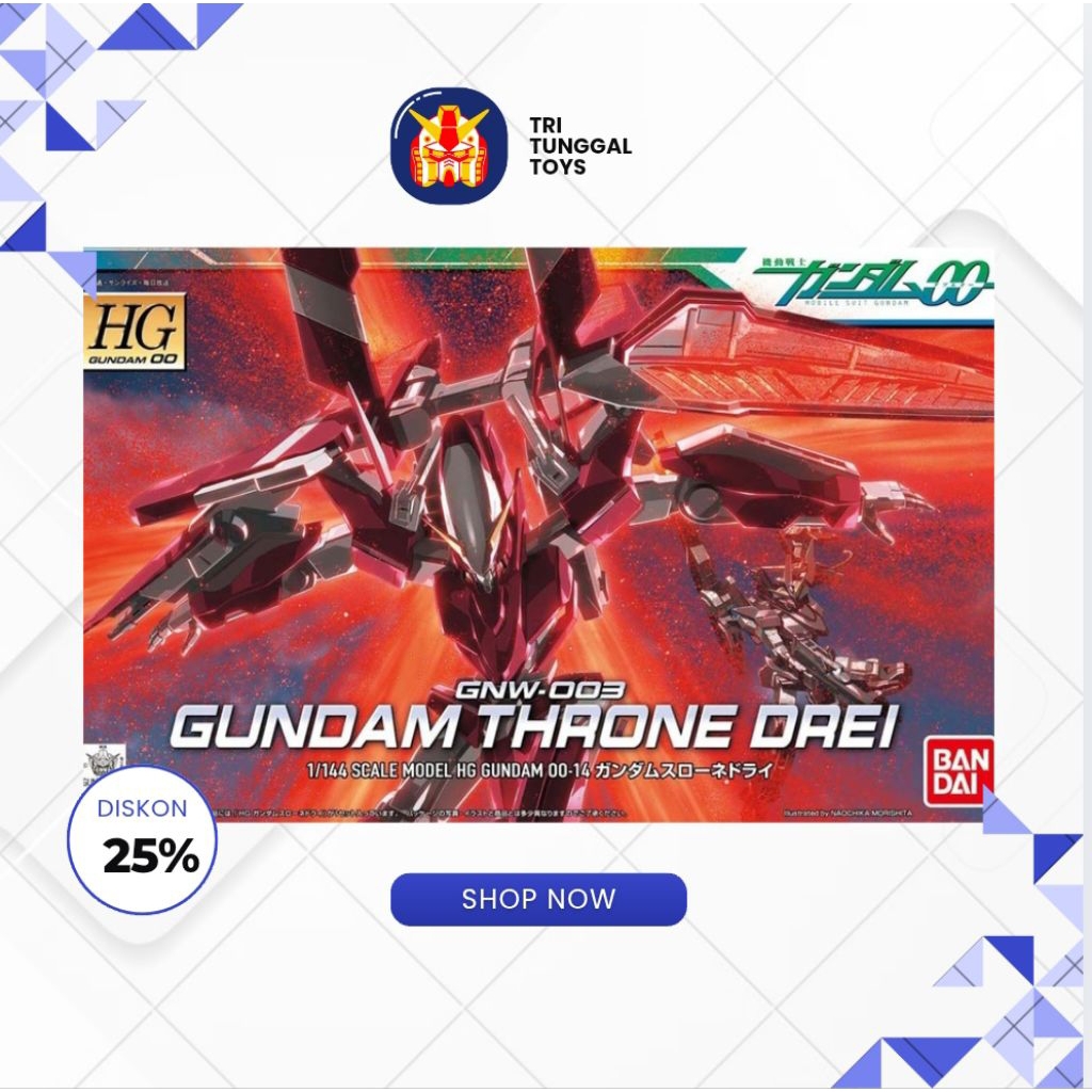 HG 1/144 Gundam OO Throne Drei Bandai