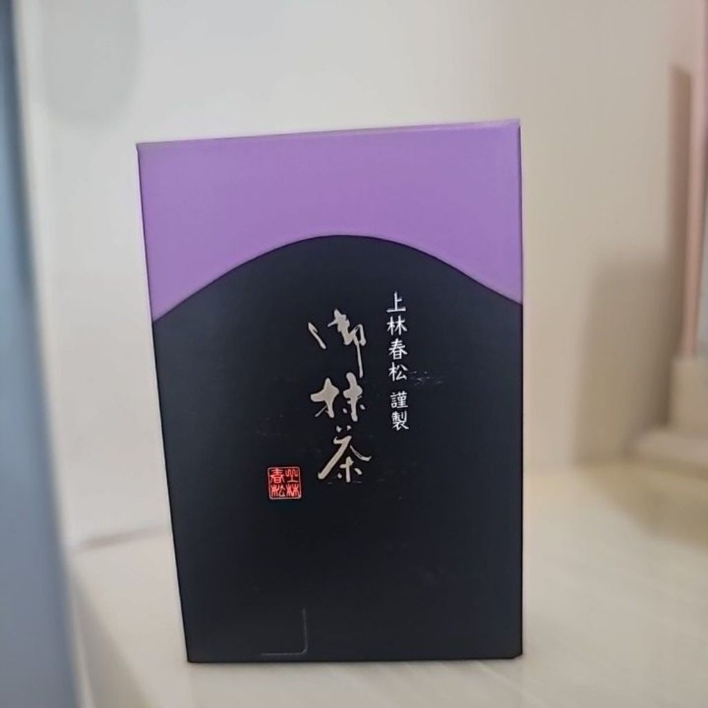 

Ceremonial Grade Matcha Powder Kanbayashi Shunsho Kouko No Shiro