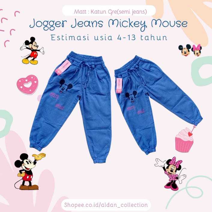 Celana Jogger Jeans Anak Perempuan 4-10 Tahun / Celana Joger Jeans Anak / Jeans Joger Anak Perempuan