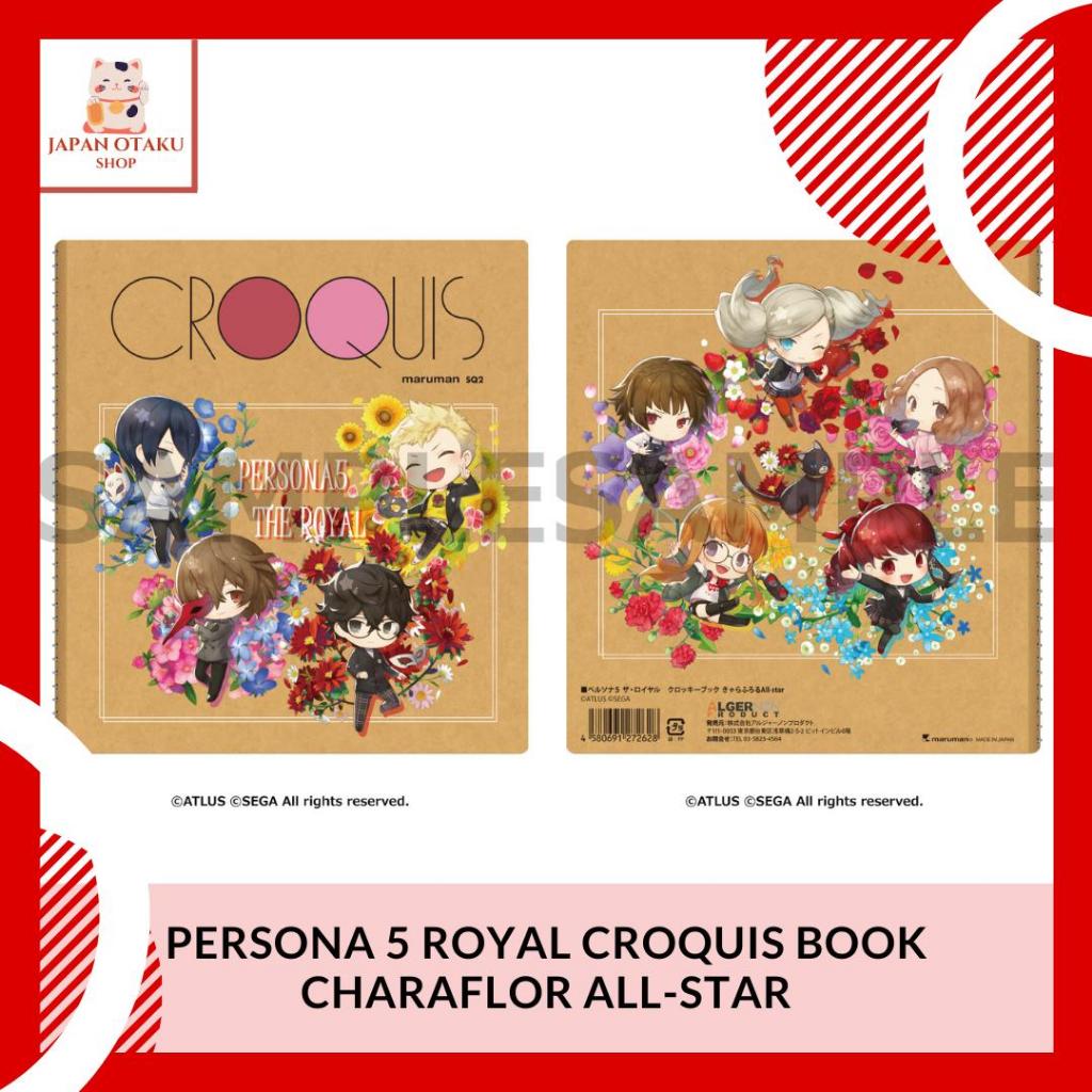 

Persona 5 Royal Croquis Book Charaflor All-star Buku Sketsa