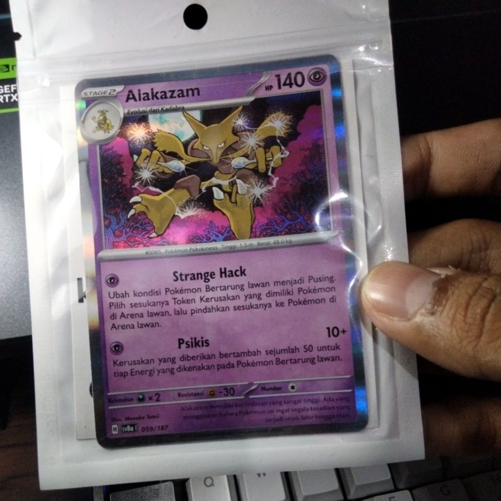 Alakazam New TCG hollow
