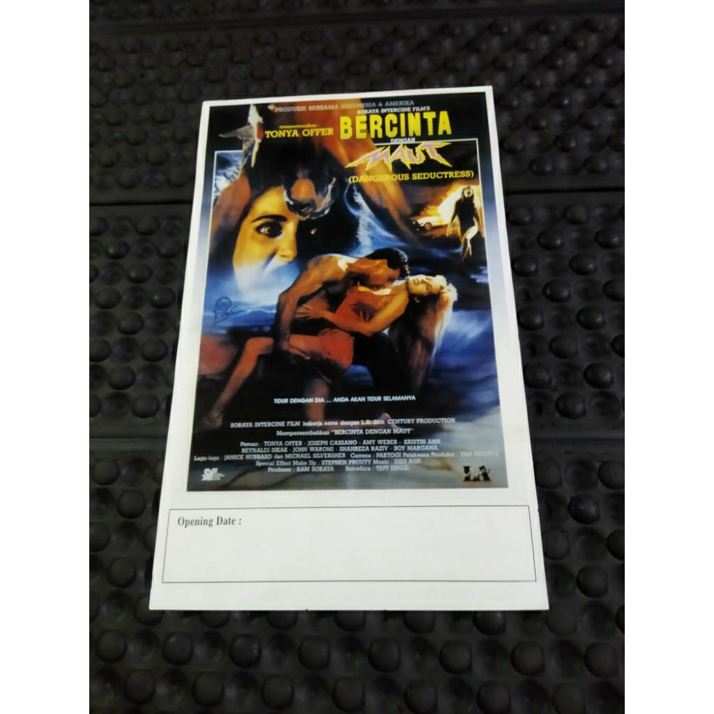 flyer selebaran film jadul bercinta dengan maut