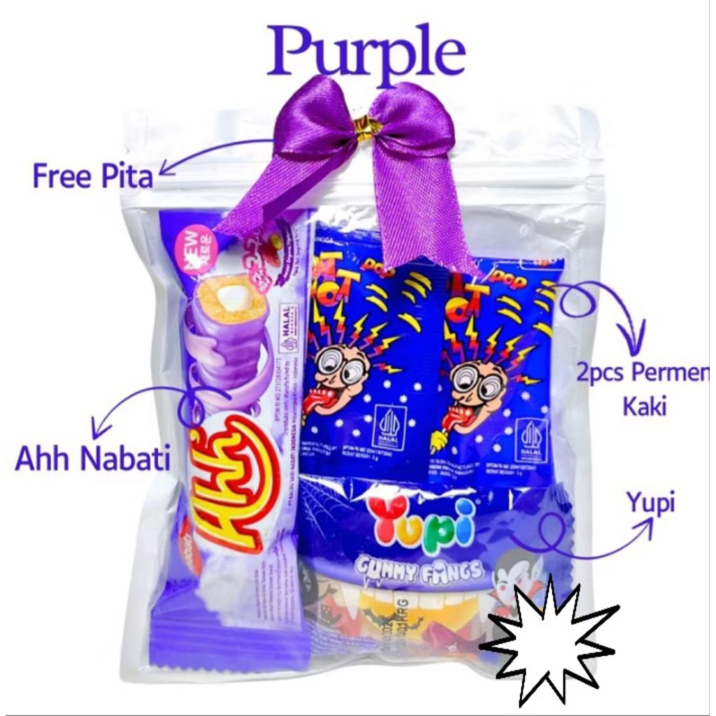 

mini gift snack purple