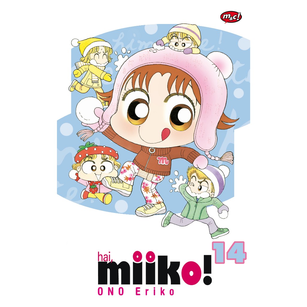 Hai, Miiko 14 - Ono Eriko