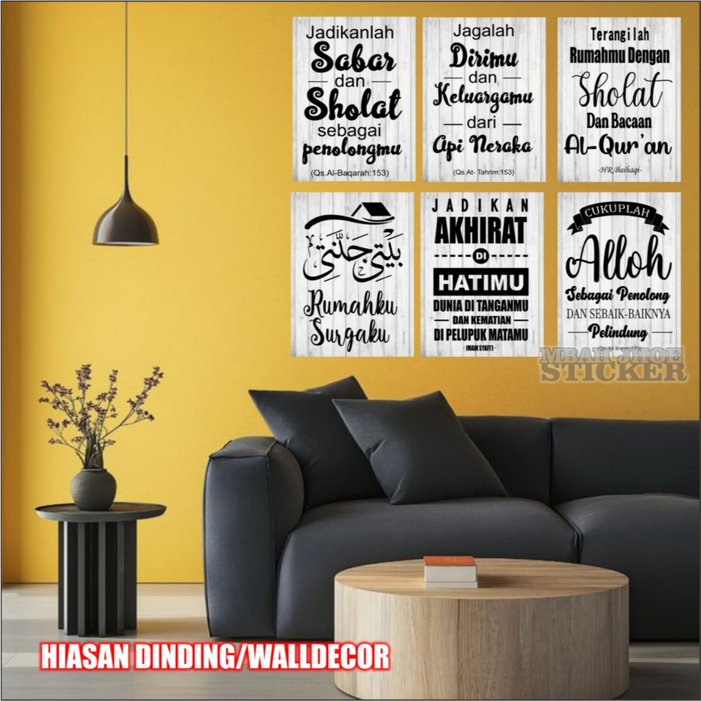 et Hiasan Dinding Islami Isi 6Pcs Poster Kayu Quotes Pajangan Dinding Motivasi Islam CD-01 Wall Deco