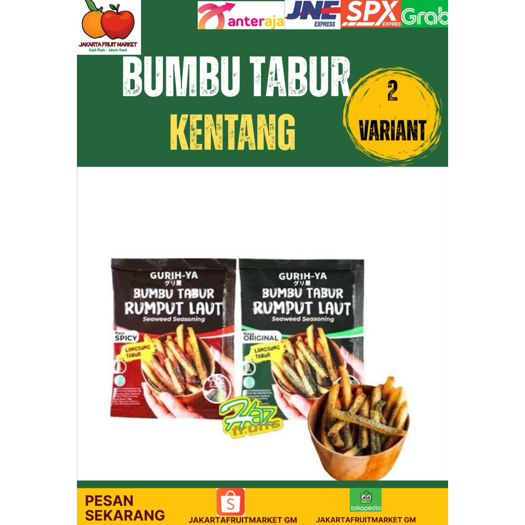 

Gurih Ya bumbu tabur kentang rumput laut