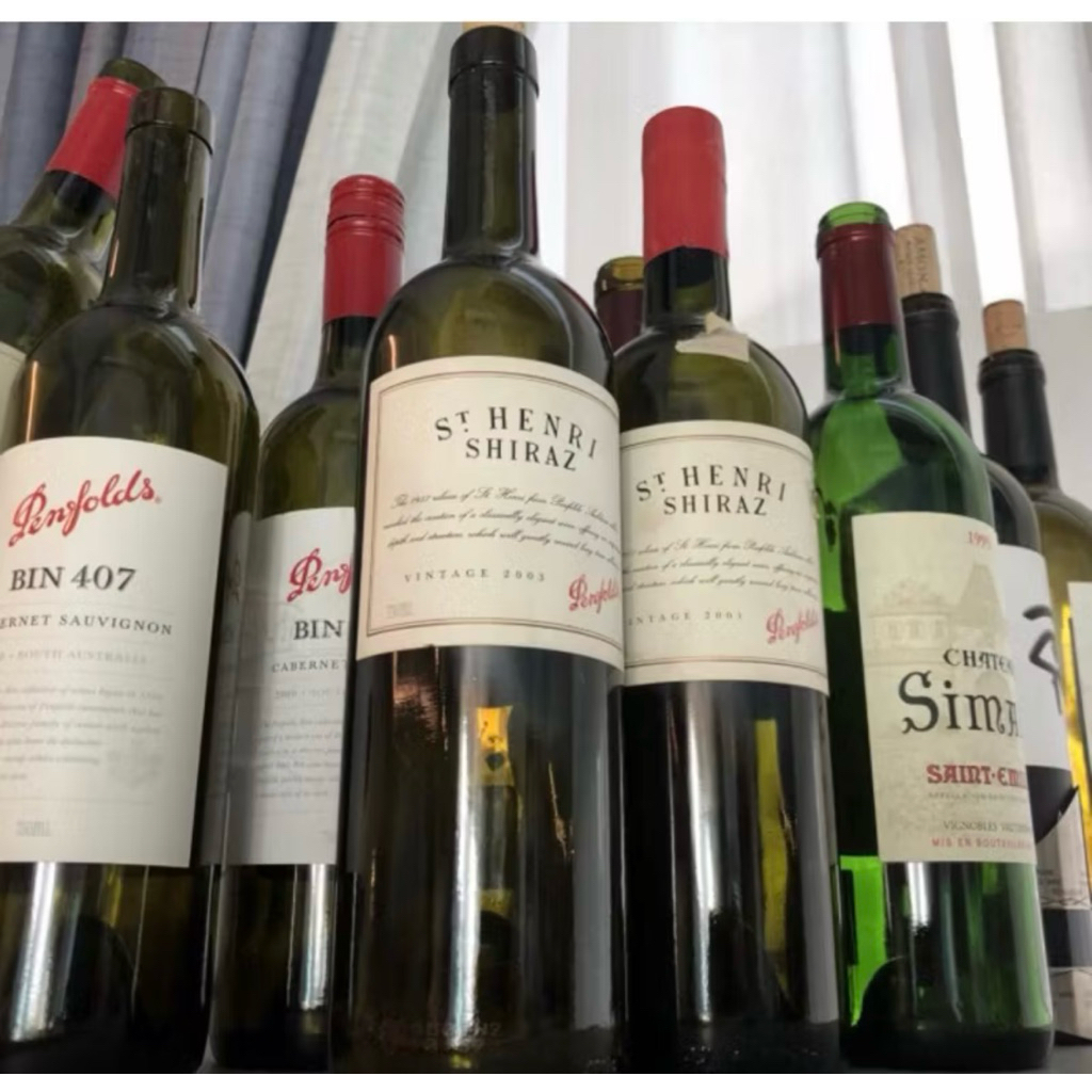 Botol wine bekas kosong murah berkualitas ready banyak