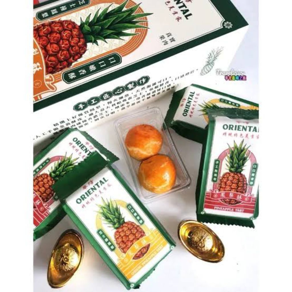 

Oriental Nastar Nanas Pineapple Tart Ecer 1 Bks isi 2Nastar