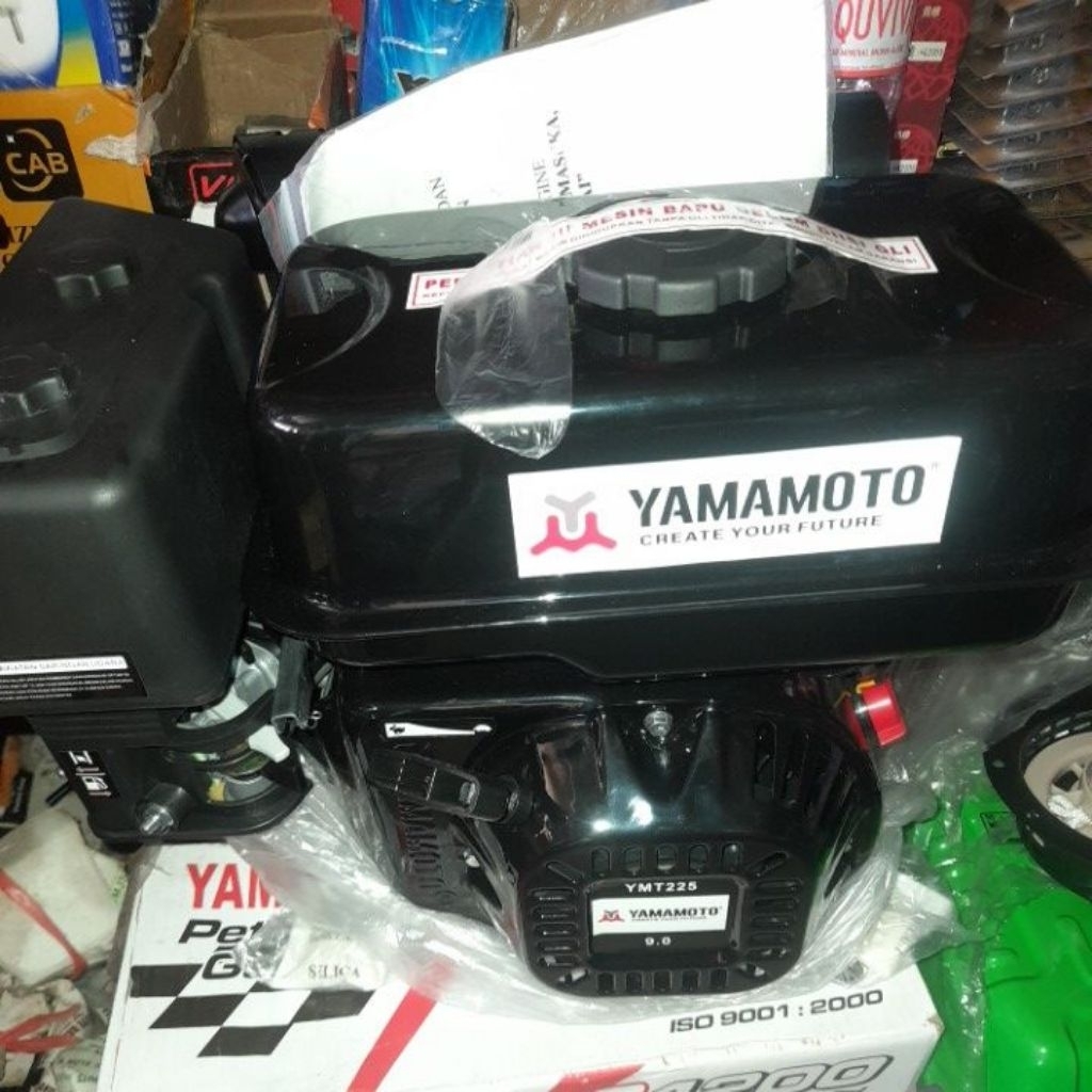 MESIN PENGGERAK PUTARAN LAMBAT YMT 225