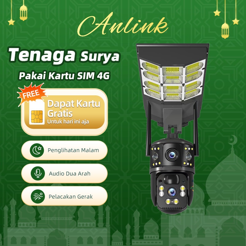 Anlink LD001 4G CCTV Tahan Angin dan Tahan Air Penyimpanan Tenaga Surya Suara Dua Arah Penglihatan M
