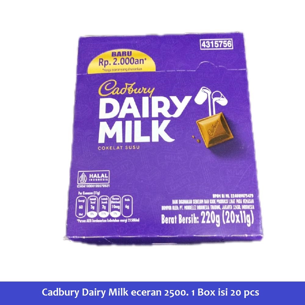 

cadbury dairy milk cokelat susu eceran 2500 | box isi 20 pcs