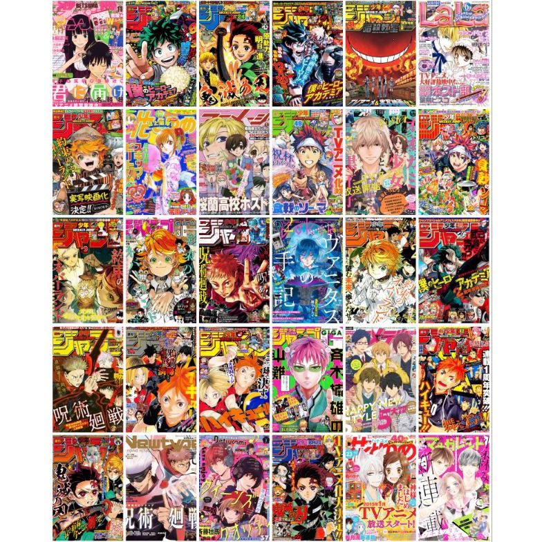 Promo Poster Anime Manga Series PAKET LENGKAP 4 PCS BONUS 8 PCS Japanese Anime Manga Series 84 Pcs M