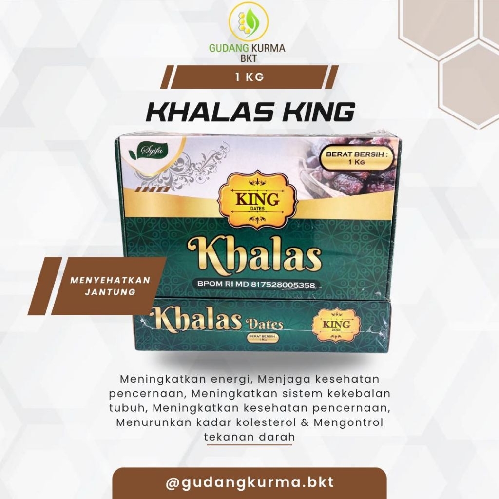

kurma Khalas King Dates | 1 KG