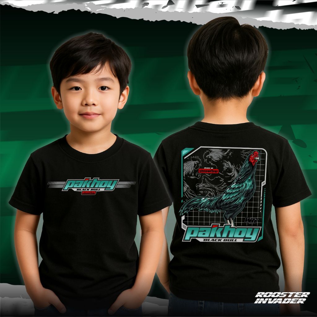 KAOS ANAK AYAM BANGKOK PAKHOY HITAM KATUN 24S FIGHTINGCOCK V3 KIDS