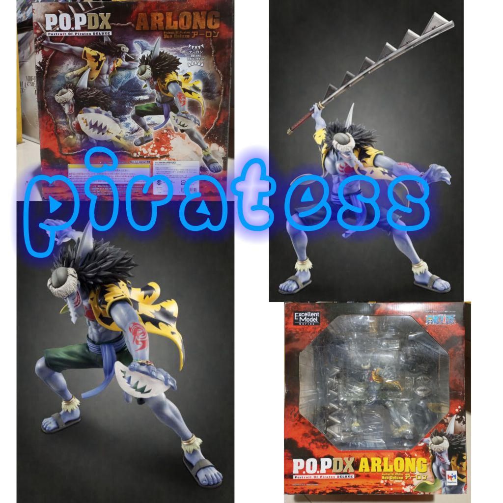POP DX One piece Arlong megahouse misb
